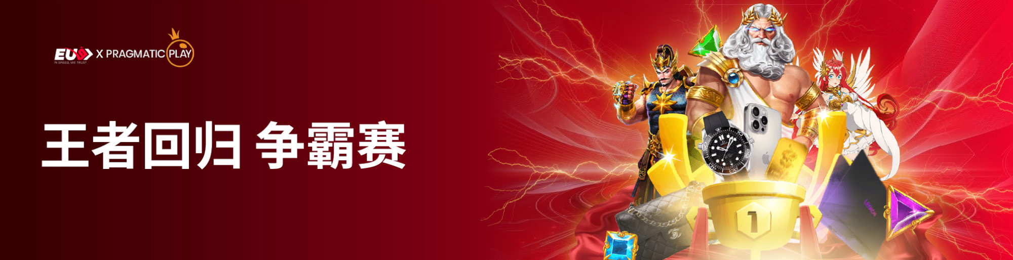 big win casino app how to bet on 1xbet app